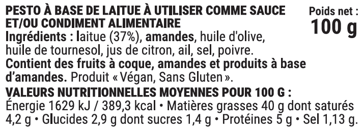SCIUÉ SCIUÉ